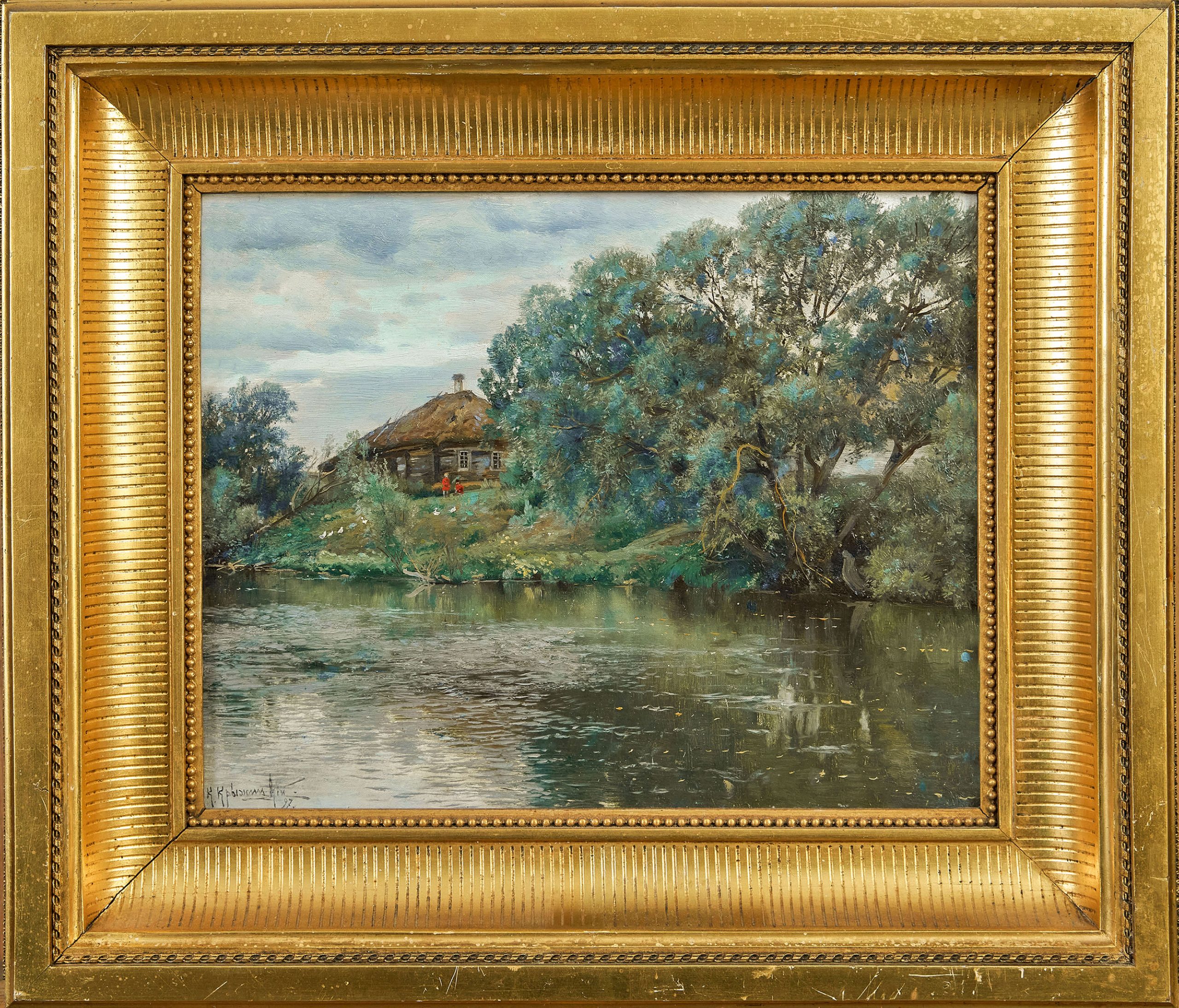 Крыжицкий К.Я. Деревенский дом на берегу реки